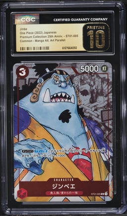2022 One Piece Japanese Premium 25th Anniversary Alt Art Jinbe #ST01-005 CGC 10 PRISTINE