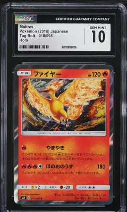 2018 Pokemon Japanese Sun & Moon Tag Bolt Holo Moltres #18 CGC 10 GEM MINT