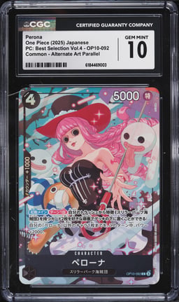 2025 One Piece Japanese Premium Collection Best Selection Vol 4 Alt Art Perona #OP10-092 CGC 10