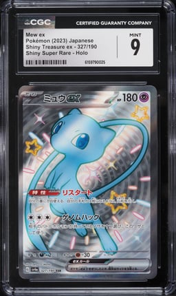 2023 Pokemon Japanese Scarlet & Violet Treasure ex Full Art Shiny Mew EX #327 CGC 9 MINT