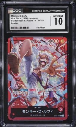 2024 One Piece Japanese Starter Deck EX Gear5 Monkey D. Luffy #ST21-001 CGC 10 GEM MINT