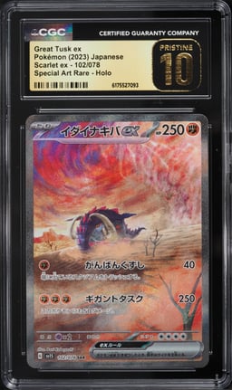 2023 Pokemon Japanese Scarlet & Violet Ex SAR Great Tusk EX #102 CGC 10 PRISTINE