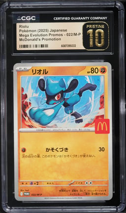 2025 Pokemon Japanese Mega Evolution McDonald's Promo Riolu #22 CGC 10 PRISTINE