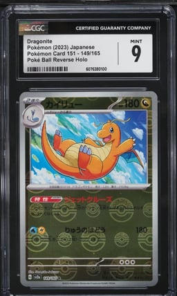 2023 Pokemon Japanese SV 151 Poke Ball Reverse Holo Dragonite #149 CGC 9 MINT