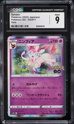 2022 Pokemon Japanese Sword & Shield GO Holo Sylveon #35 CGC 9 MINT