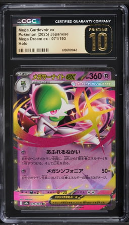 2025 Pokemon Japanese Mega Dream Ex Holo Mega Gardevoir EX #71 CGC 10 PRISTINE