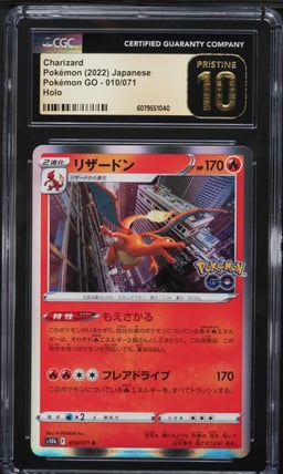 2022 Pokemon Japanese SWSH Pokemon GO Holo Charizard #10 CGC 10 PRISTINE