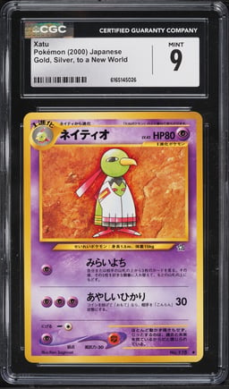 2000 Pokemon Japanese Gold Silver To A New World Xatu #178 CGC 9 MINT