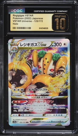 2022 Pokemon Japanese Sword & Shield VSTAR Universe Holo Regigigas VSTAR #125 CGC 10 PRISTINE