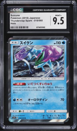 2018 Pokemon Japanese Sun & Moon Thunderclap Spark Holo Suicune #18 CGC 9.5 MINT+