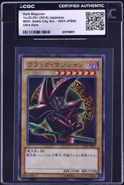 2014 Yu-Gi-Oh! Japanese MDK Battle City Arc Ultra Rare Dark Magician #15AY-JPB02 CGC AUTH