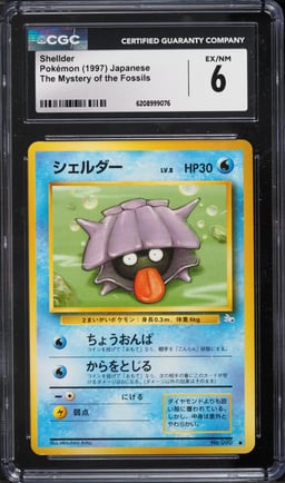1997 Pokemon Japanese Fossil Shellder #90 CGC 6 EXMT