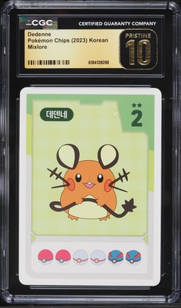 2023 Pokemon Korean Chips Dedenne CGC 10 PRISTINE