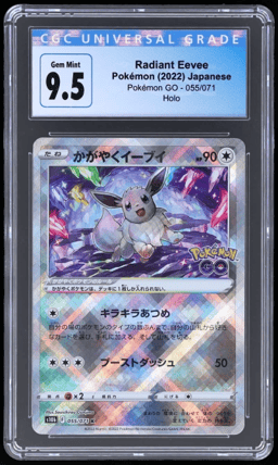 2022 Pokemon Go Japanese Radiant Eevee #55 CGC 10