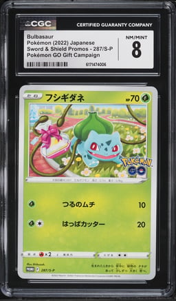 2022 Pokemon Japanese Sword & Shield Promo GO Gift Campaign Bulbasaur #287 CGC 8 NM-MT
