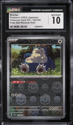 2023 Pokemon Japanese Scarlet & Violet 151 Poke Ball Reverse Holo Snorlax #143 CGC 10 GEM MINT