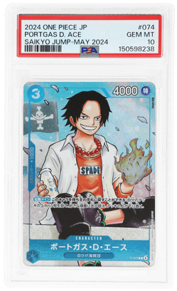 2024 One Piece Promo Japanese Saikyo Jump May '24 Portgas D. Ace #P-074 PSA 10