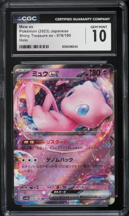 2023 Pokemon Japanese Scarlet & Violet Shiny Treasure ex Mew ex #76 CGC 10 GEM MINT