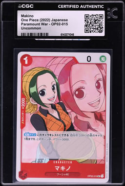 2022 One Piece Japanese Paramount War Makino #OP02-015 CGC AUTH