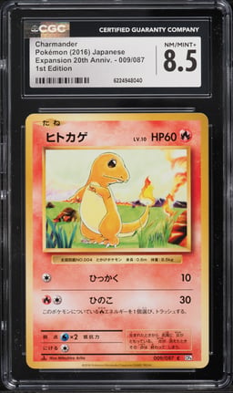 2016 Pokemon Japanese XY Expansion 20th Anniversary 1st Edition Charmander #9 CGC 8.5 NM-MT+