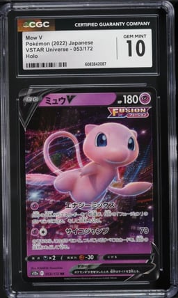 2022 Pokemon Japanese SWSH VSTAR Universe Full Art Mew V #53 CGC 10 GEM MINT