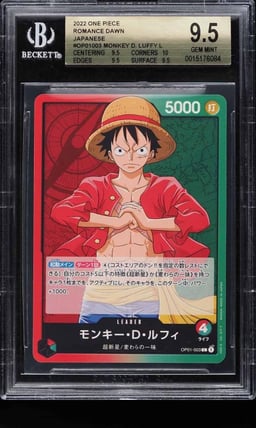 2022 One Piece Japanese Romance Dawn Monkey D. Luffy L #OP01003 BGS 9.5 GEM MINT