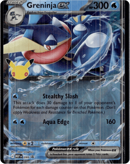 2025 Greninja ex #99 Mega Evolution Black Star Promos