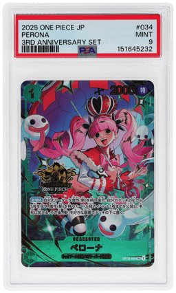 2025 One Piece 3rd Anniversary Set Japanese Perona #OP12034 PSA 9
