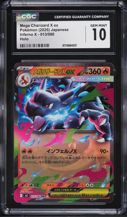 2025 Pokemon Japanese Mega Inferno X Holo Mega Charizard X EX #13 CGC 10 GEM MINT