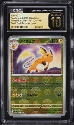 2023 Pokemon Japanese Scarlet & Violet 151 Poke Ball Reverse Holo Raichu #26 CGC 10 PRISTINE