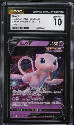 2022 Pokemon Japanese Sword & Shield VSTAR Universe Mew V #53 CGC 10 GEM MINT