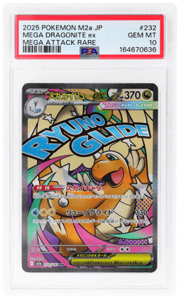 2025 Pokemon Mega Dream Ex Japanese Mega Attack Rare Mega Dragonite Ex #232 PSA 10
