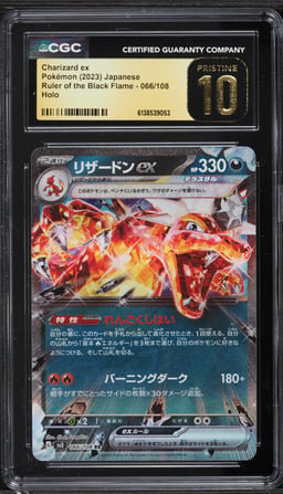 2023 Pokemon Japanese SV Ruler Of The Black Flame Charizard Ex #66 CGC 10 PRISTINE