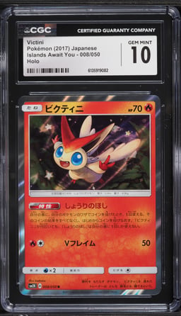 2017 Pokemon Japanese Sun & Moon Islands Await You Holo Victini #8 CGC 10 GEM MINT