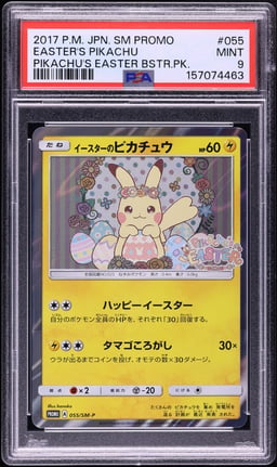 2017 Pokemon Japanese Sun & Moon Promo Easter's Pikachu #55 PSA 9 MINT
