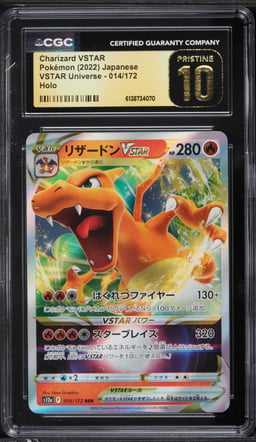 2022 Pokemon Japanese Sword & Shield VSTAR Universe Holo Charizard VSTAR #14 CGC 10 PRISTINE