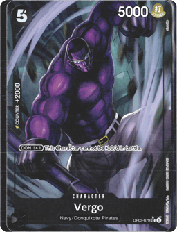 2023 Vergo (fullArt) #79 Pillars of Strength
