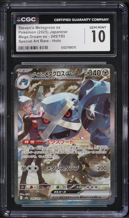 2025 Pokemon Japanese Mega Dream Ex SAR Steven's Metagross Ex #245 CGC 10 GEM MINT