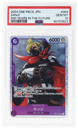 2024 One Piece 500 Years In the Future Japanese Super Rare Sanji #OP07064 PSA 10