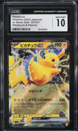 2023 Pokemon Japanese Scarlet & Violet EX Starter Sets Pikachu ex #1 CGC 10 GEM