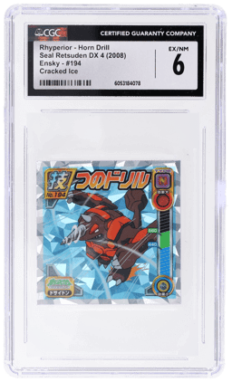 2008 Seal Retsuden Dx 4 Japanese Cracked Ice Rhyperior Horn Drill #194 CGC 6