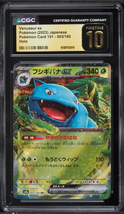 2023 Pokemon Japanese Scarlet & Violet 151 Holo Venusaur ex #3 CGC 10 PRISTINE