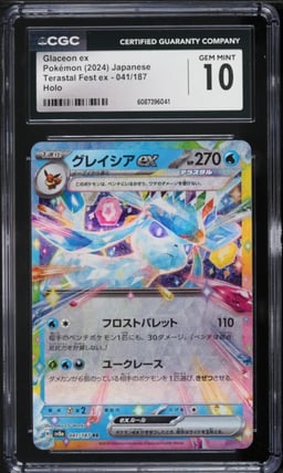 2024 Pokemon Japanese Scarlet & Violet Terastal Fest Ex Holo Glaceon ex #41 CGC 10 GEM MINT