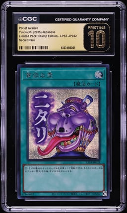 2025 Yu-Gi-Oh! Japanese LPST Secret Rare Pot Of Avarice #LPST-JP032 CGC 10 PRISTINE