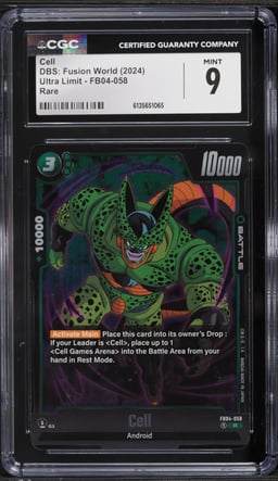 2024 DBS: Fusion World Ultra Limit Cell #FB04-058 CGC 9 MINT