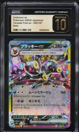 2024 Pokemon Japanese SV Terastal Fest ex Holo Umbreon ex #93 CGC 10 PRISTINE