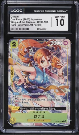 2023 One Piece Japanese Wings Of The Captain Alt Art O-Nami #OP06-101 CGC 10 GEM MINT