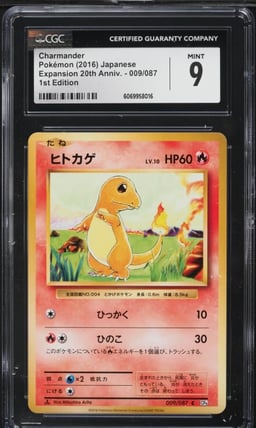 2016 Pokemon Japanese XY 20th Anniversary 1st Edition Charmander #9 CGC 9 MINT