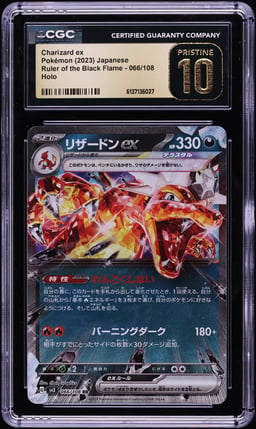 2023 Pokemon Japanese SV Ruler Of The Black Flame Holo Charizard EX #66 CGC 10 PRISTINE