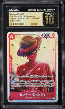 2025 One Piece Japanese Legacy Of The Master SR Monkey D. Luffy #OP12-015 CGC 10 PRISTINE